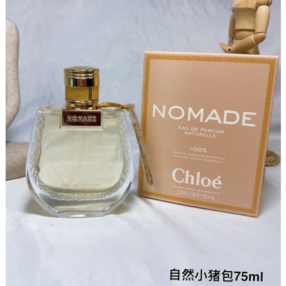 Nomade Eau de Parfum Naturelle-75ml